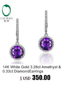 2.16ct Natural Tourmaline with H SI pave Set Diamond 18k Rose / Yellow Gold Dangle Earrings