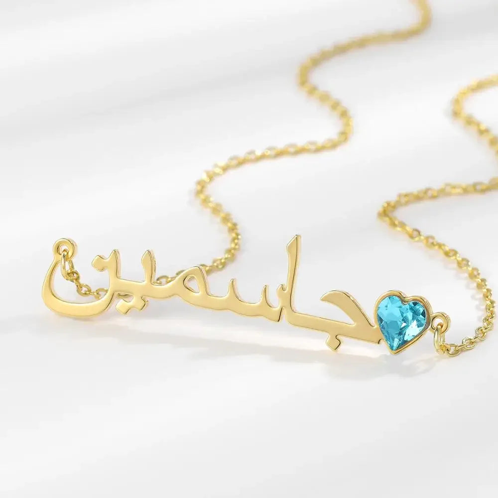 Personalized Arabic Name Necklace Arabic Font Necklace Birthstone Necklace Birthday Gift For Her Mother Jewelry Bridesmaid Gift