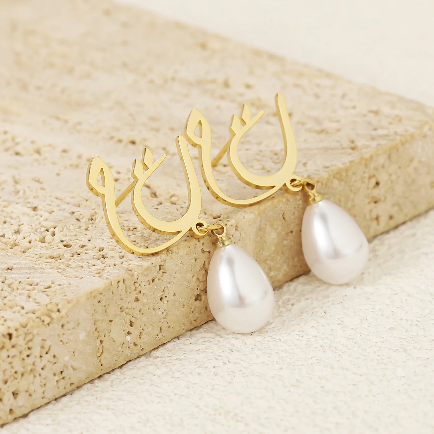 Personalized Arabic Name Pearl Earrings Stainless Steel Oval Pearl Dangle Earrings Women Everyday Jewelry Eid Gifts for Mother