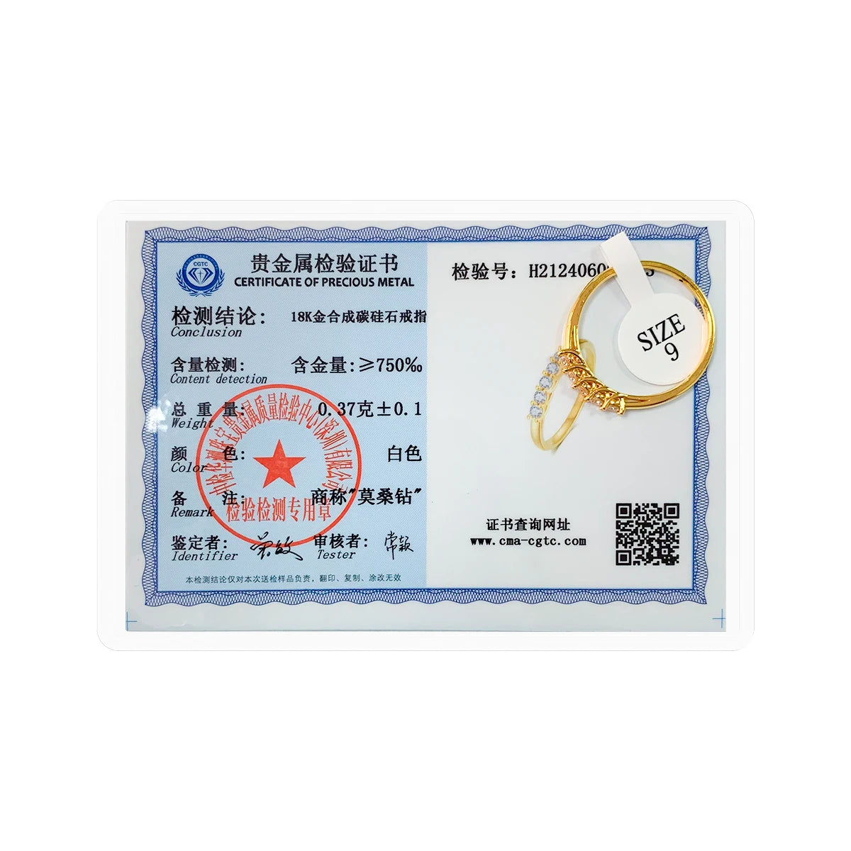 Moissanite Row Ring 18K Gold Au750 Diamond Ring for Women Wedding Anniversary Engagement Gift High Jewelry with Certificate