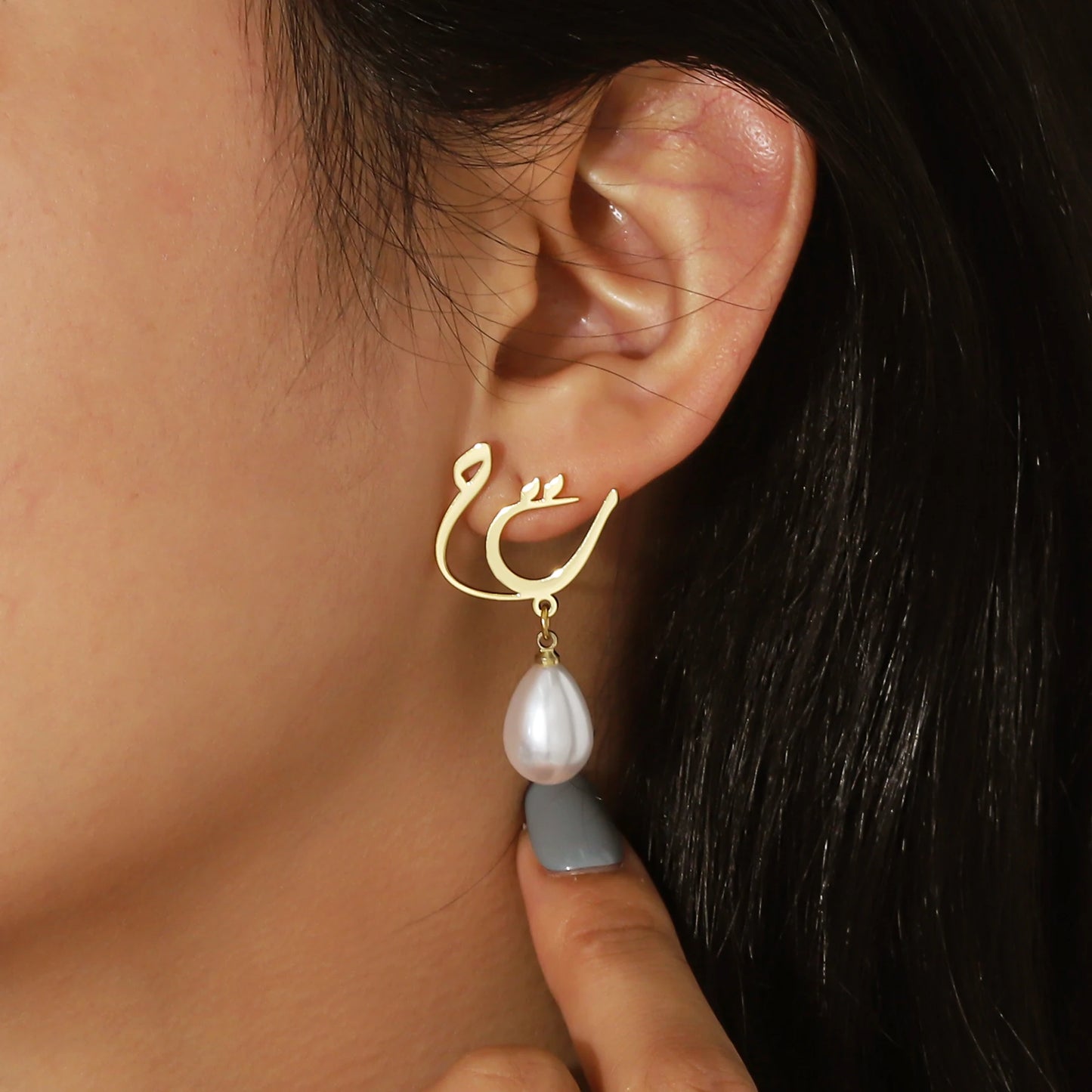 Personalized Arabic Name Pearl Earrings Stainless Steel Oval Pearl Dangle Earrings Women Everyday Jewelry Eid Gifts for Mother