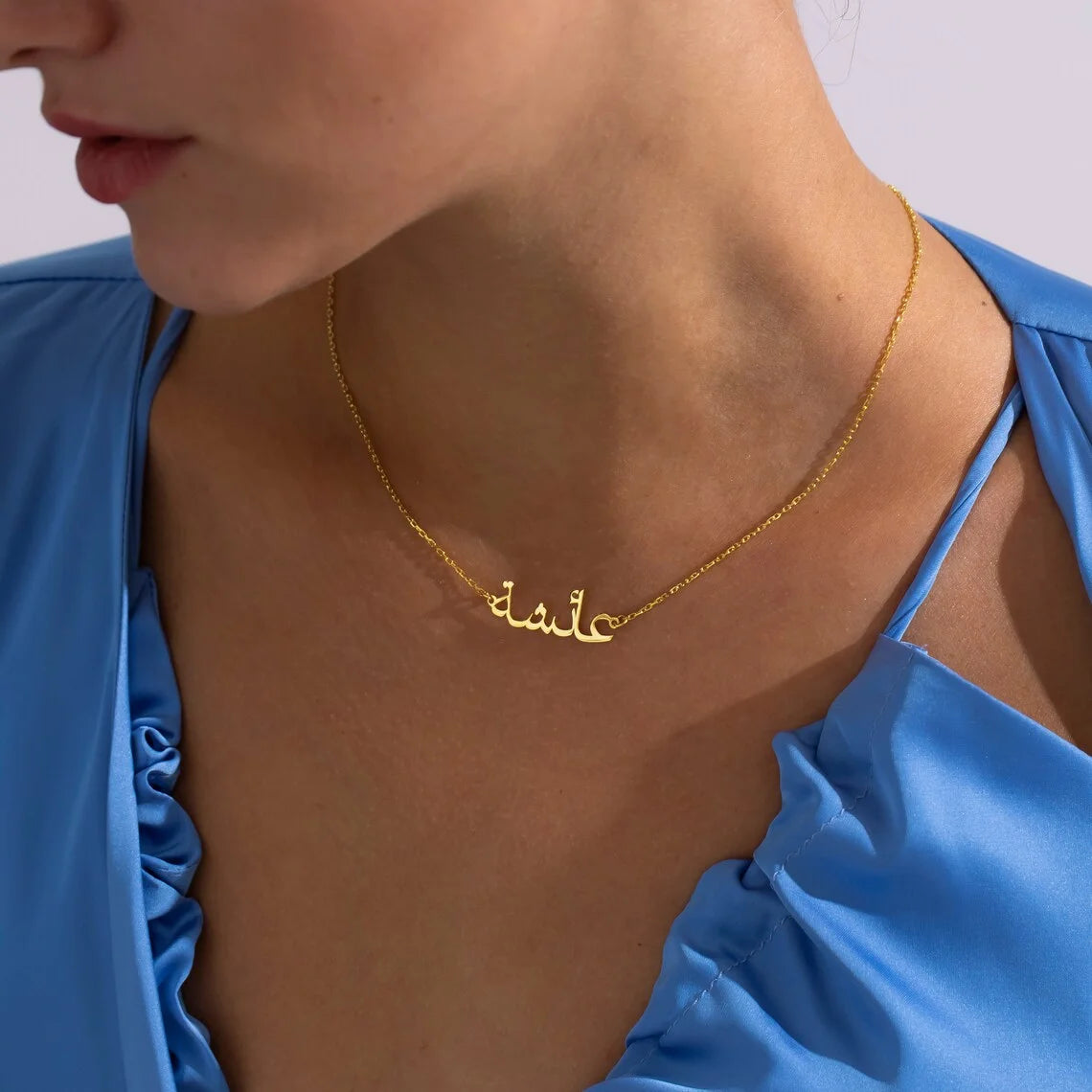 Custom Arabic Name Necklaces for Women Personalized Stainless Steel Gold Chain Choker Islamic Necklace Jewelry Gift