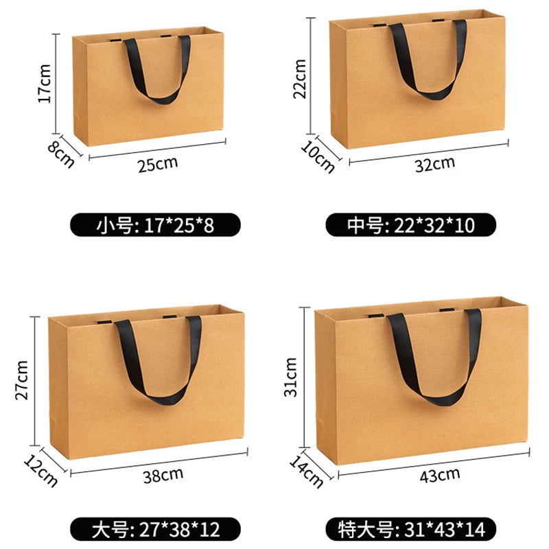 5Pcs High Quality Custom Logo Gift bag Shopping bags For Small Business Packages Personization Wig Clothing Package Kraft Bags