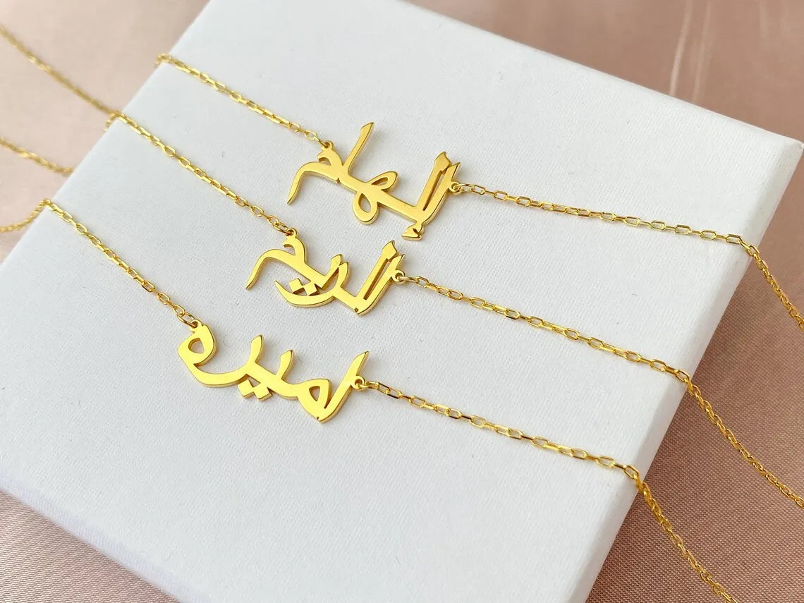 Custom Arabic Name Necklaces for Women Personalized Stainless Steel Gold Chain Choker Islamic Necklace Jewelry Gift