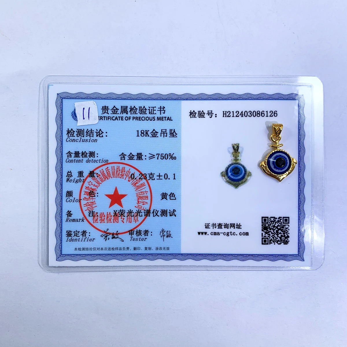 Unique design Evil Eye Pendant 18K Gold Necklace for Women Anniversary Party Gift Fine Jewelry With Certificate