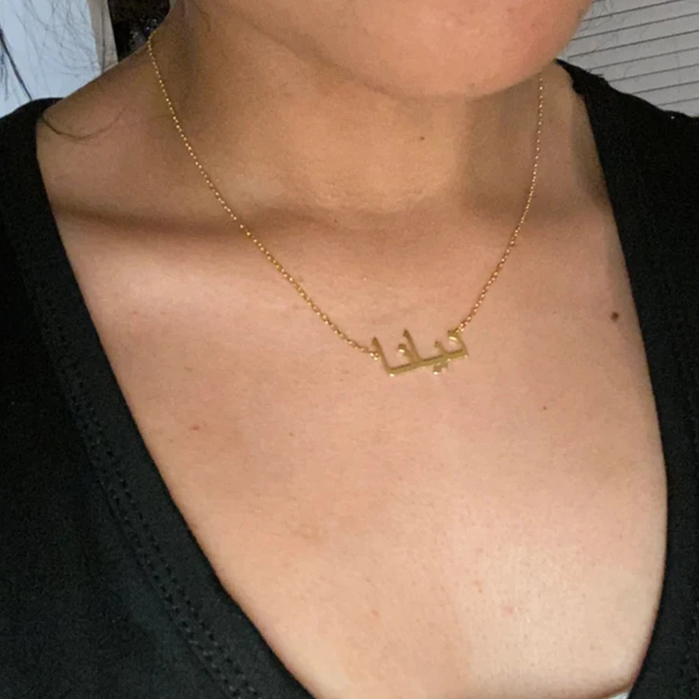 Custom Arabic Name Necklace for Women Gold Stainless Steel Letter Nameplate Pendant Personalized Islamic Necklaces Jewelry Gift