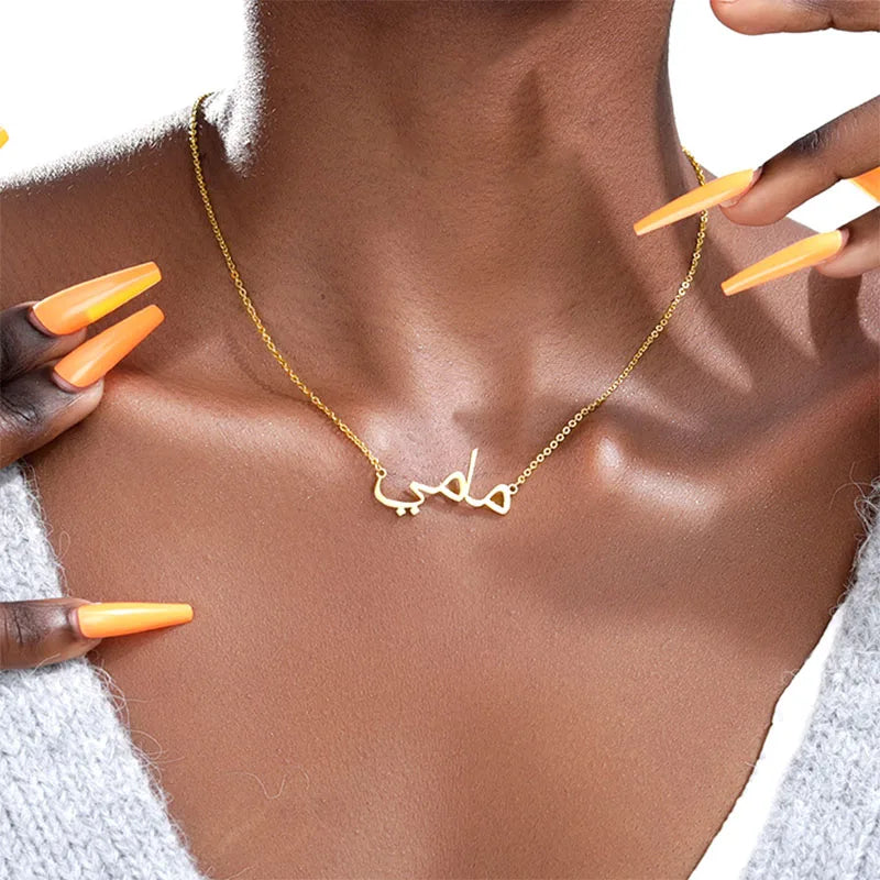 Colliers personnalisés avec nom arabe pour femmes, collier ras du cou en chaîne en acier inoxydable personnalisé, collier islamique, bijoux de mariage, cadeau 2023