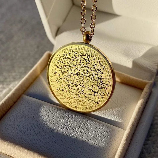 Collier avec pendentif rond en acier inoxydable du Coran Ayatul Kursi, messager de Dieu arabe, pour femme, bijoux amulette islamique musulmane Allah