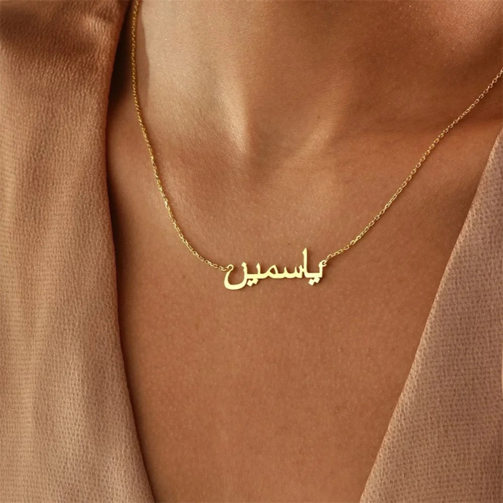 Customized Arabic Name Necklaces for Women Personalized Stainless Steel Collar Islamic Necklaces Jewelry Best Mother's Day Gift