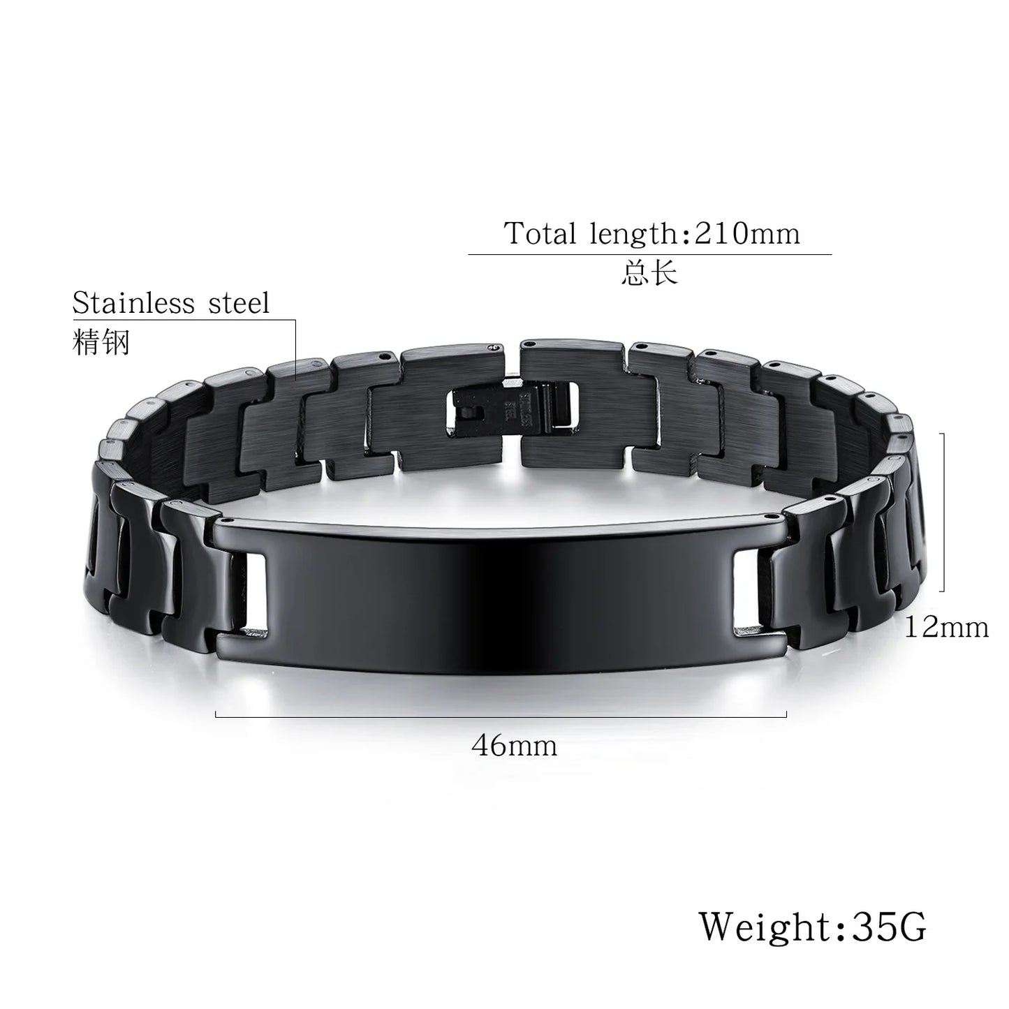 Personalize Custom Name Men Stainless Steel Bracelet Black 21cm Watch Band Smooth Engrave Logo Id Bracelets Gift Jewelry