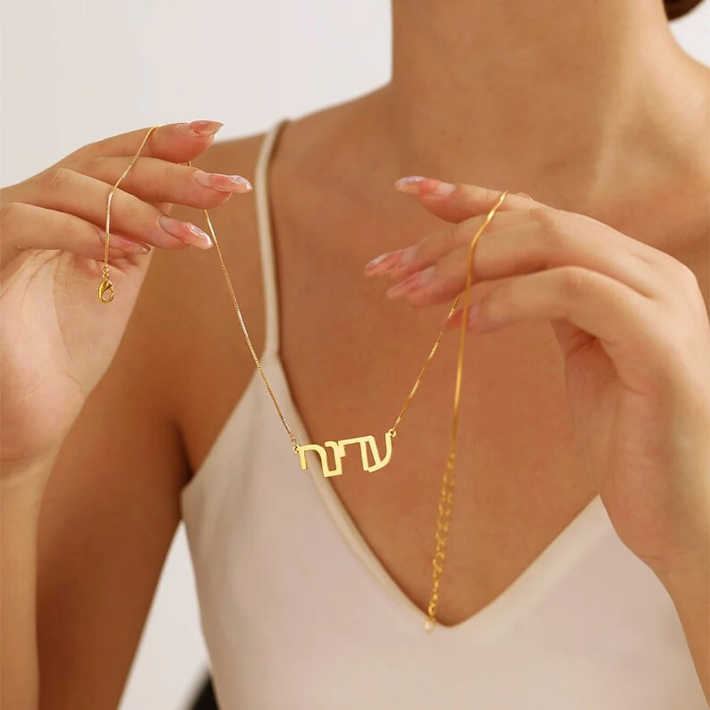 Customized Arabic Name Necklaces for Women Gold Silver Box Chain Stainless Steel Jewelry Personalized Hebrew Pendant Choker Gift