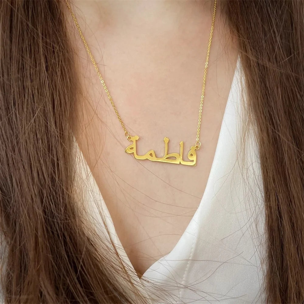 Customized Arabic Name Necklaces for Women Personalized Stainless Steel Collar Islamic Necklaces Jewelry Best Mother's Day Gift