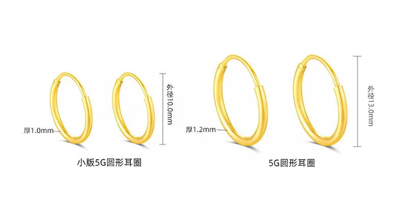 24k pure gold earrings for women 999 real gold hoop earring round circle earrings 10mm 12mm