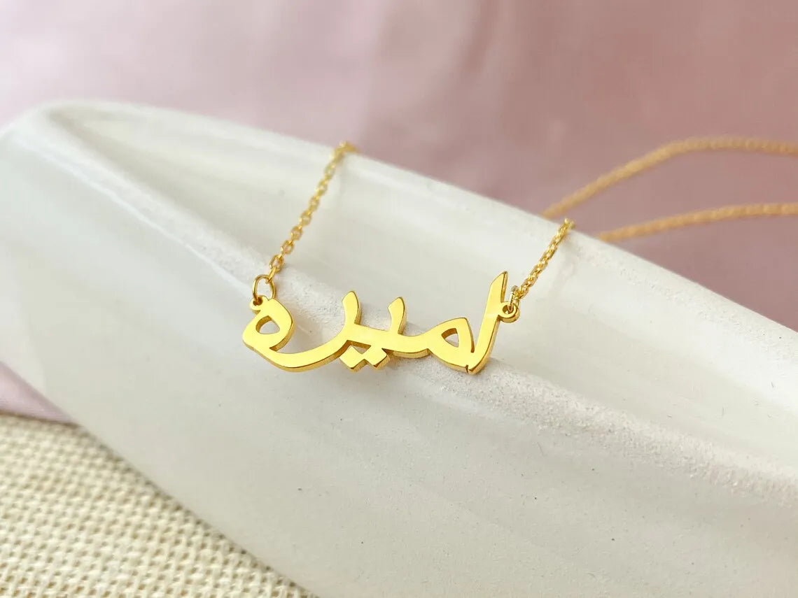 Custom  Arabic Name Necklaces for Women Personalized Stainless Steel Gold Chain Choker Islamic Necklace Jewelry Gift