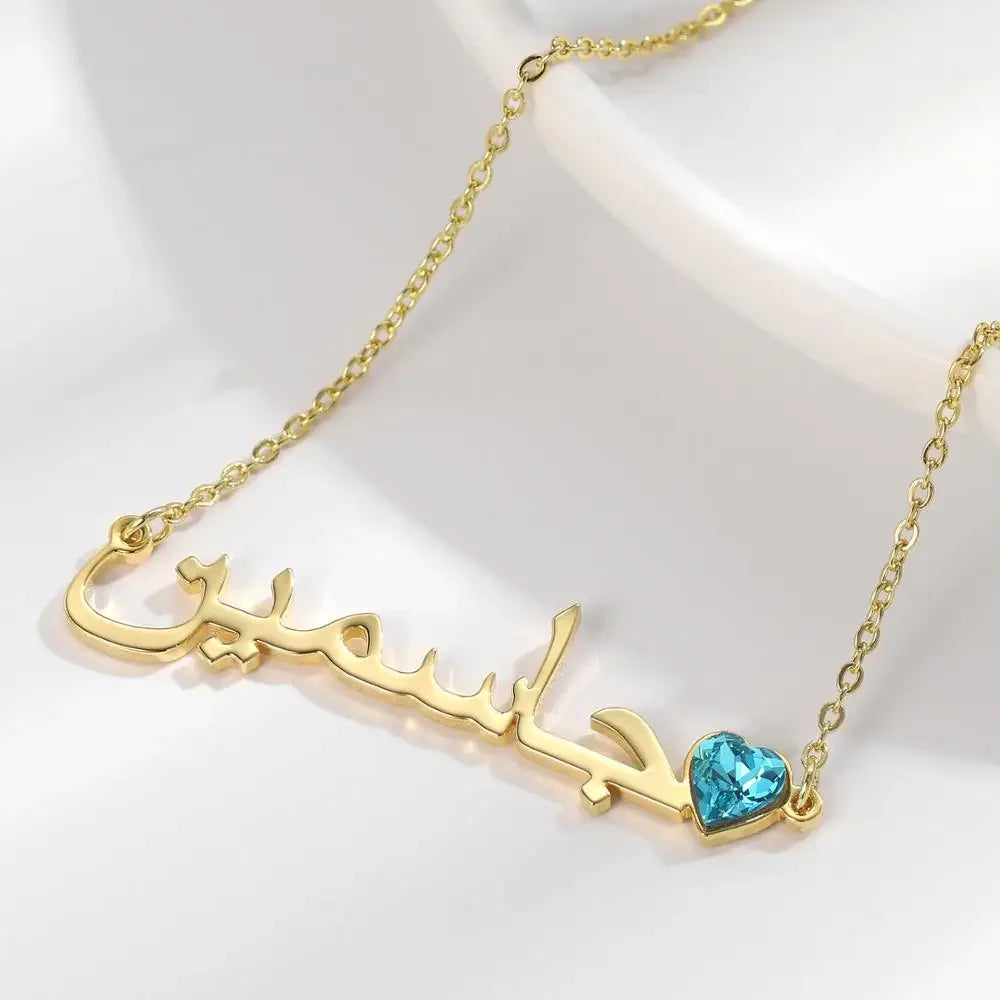 Personalized Arabic Name Necklace Arabic Font Necklace Birthstone Necklace Birthday Gift For Her Mother Jewelry Bridesmaid Gift